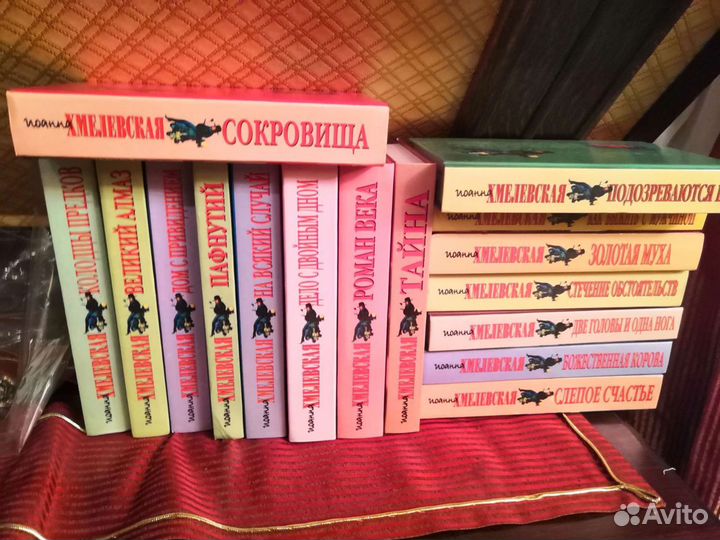 Книги Чейз, Гарднер, флемминг, Braun и др детектив