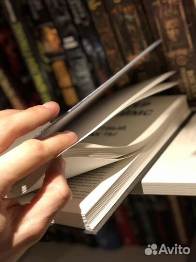 Питер Джеймс «Мёртвый, как ты»