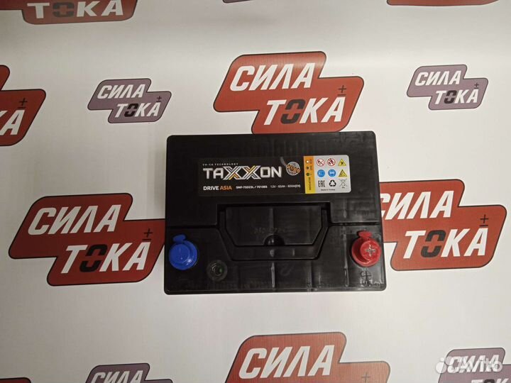 Аккумулятор Taxxon 65AH 600A 12V