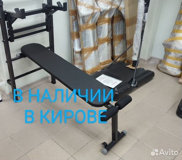 Шведская стенка опция скамья для жима пресса