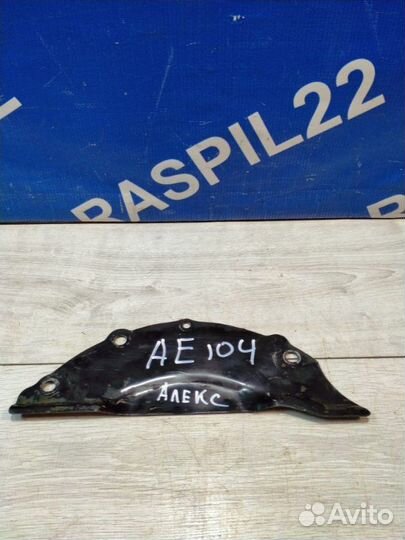 Защита двигателя Toyota Corolla 104