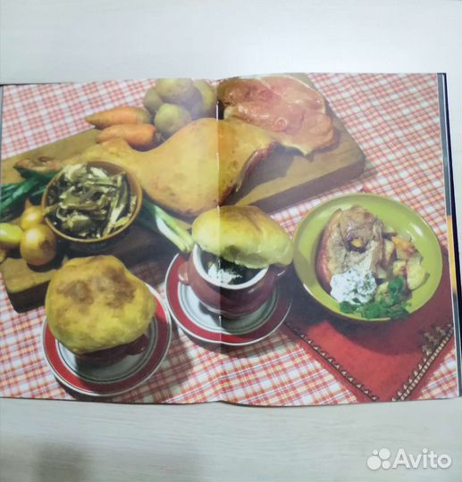 Книга по кулинарии 