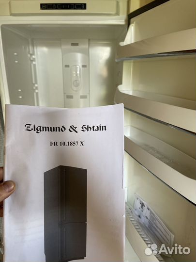 Холодильник бу