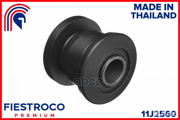 Сайлентблок honda Civic EG3 D13B 1,3 11J2560