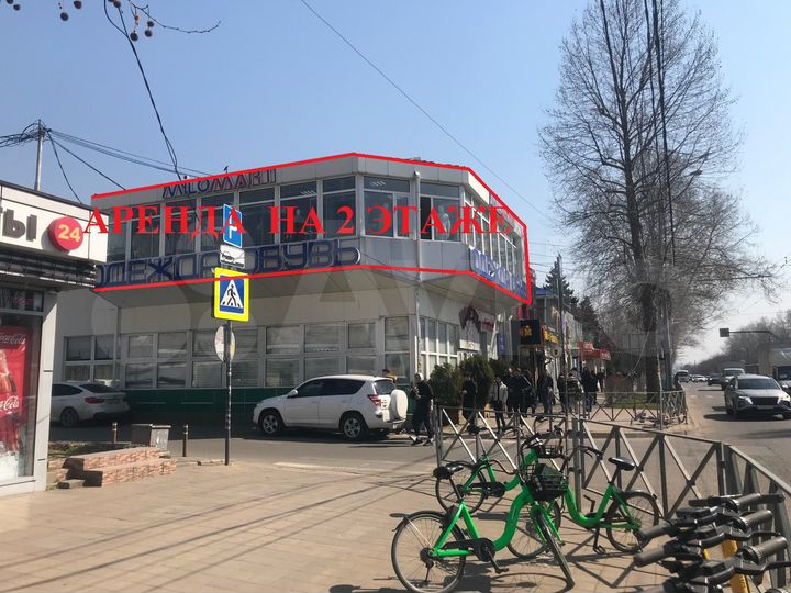 Торговая площадь, от 270 м² до 330 м²