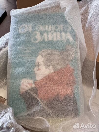 Книжный бокс Т