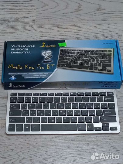 Клавиатура