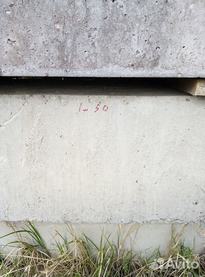 Бетонные блоки