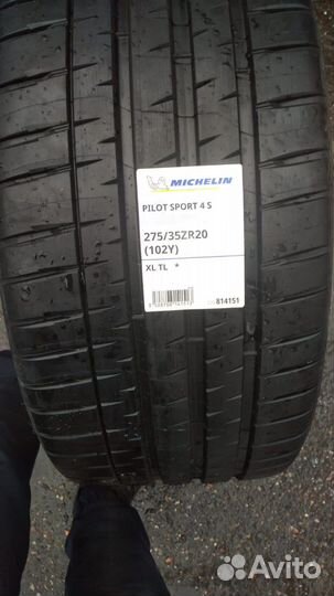 Комплект285/35*275/35 BMW M5 F90, M8 F91/F92/F93