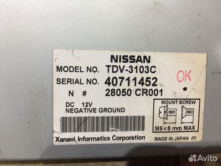 Tv tuner nissan gloria ENY34 RB25DET 2004