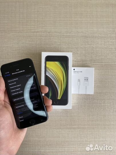 iPhone SE (2020), 64 ГБ