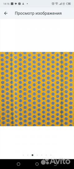 Спонж Сплиттер от Гринвей