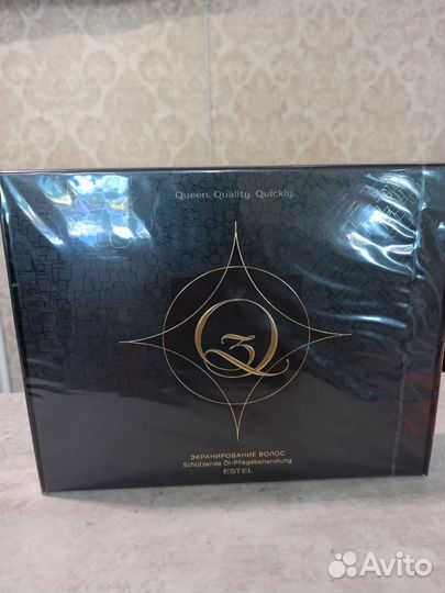 Программа экранирования волос Q3