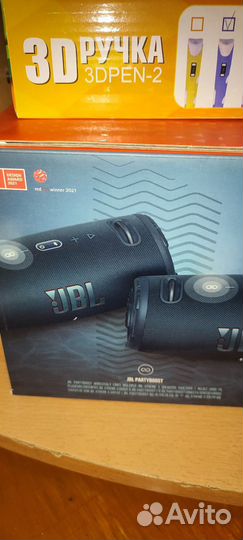 Jbl xtreme 3