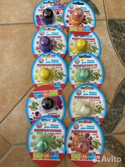 Товары для творчества