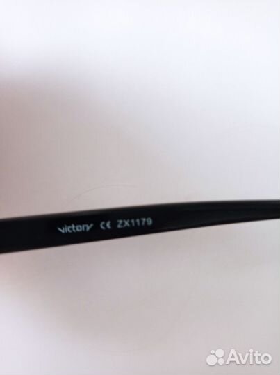 Очки с диоптриями -3.25