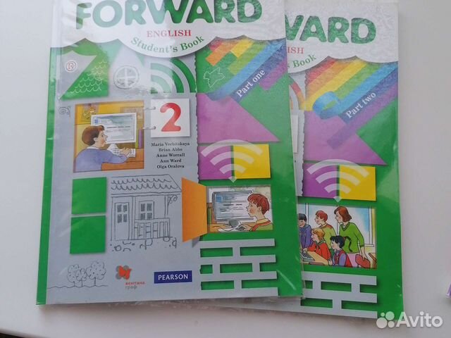 Учебники 3 класс