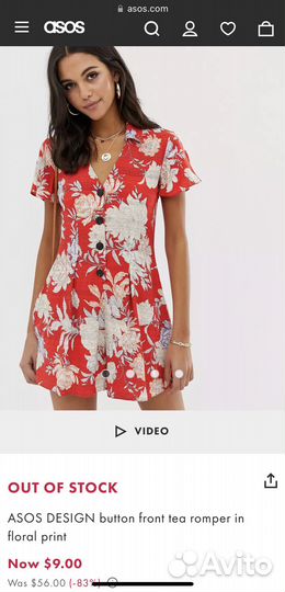 Новый комбинезон ASOS