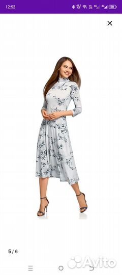 Платья летние