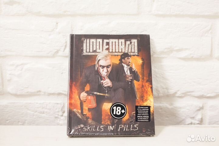 CD диск Lindemann