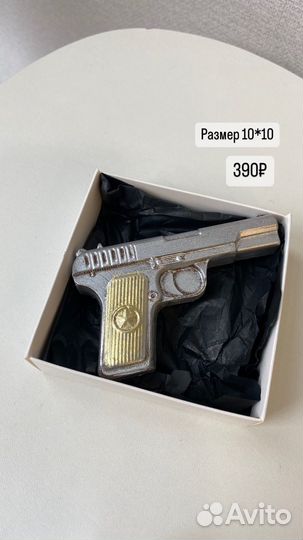 Подарки мальчикам, школьникам на 23 феараля