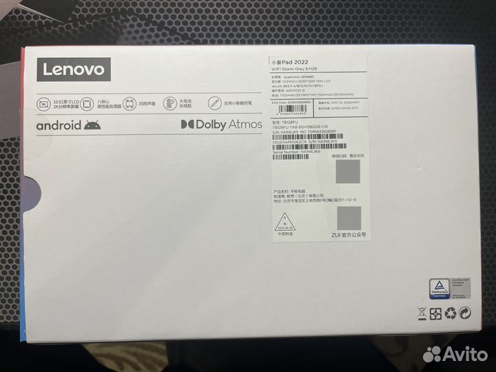 Планшет lenovo tab pad2022