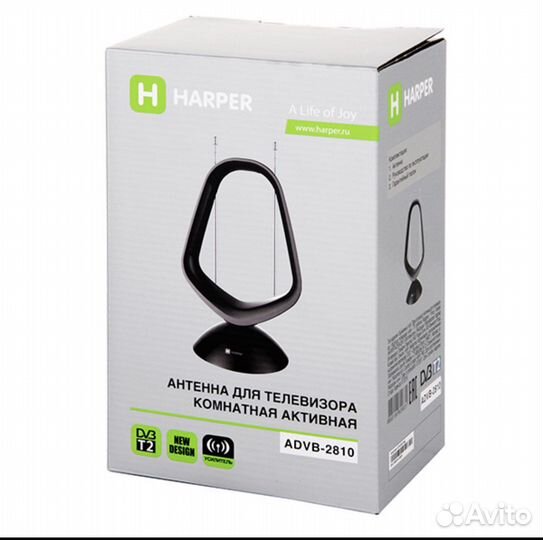 Антенна комнатная новая