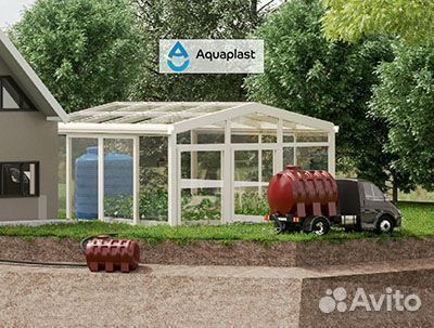 Емкость пластиковая 2 м3 для сыпучих продуктов (ве