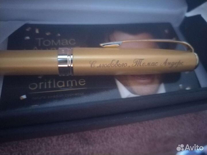 Ручка от Томаса Андерса