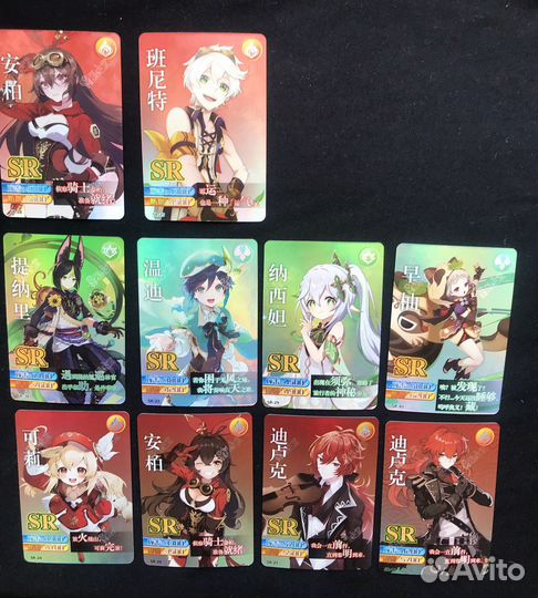 Карточки Genshin Impact