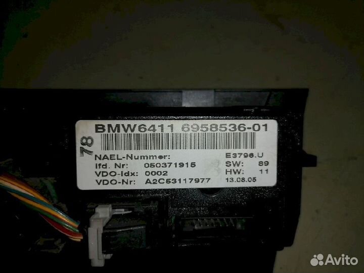 Блок управления климат-контролем BMW 3-series E90