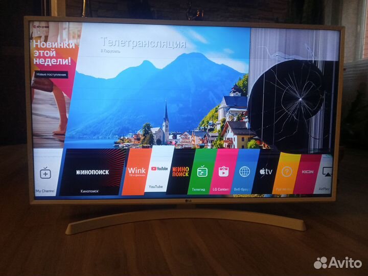 Материнские платы для LCD, LED телевизоров