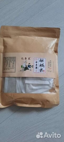 Ароматическое саше от насекомых в доме