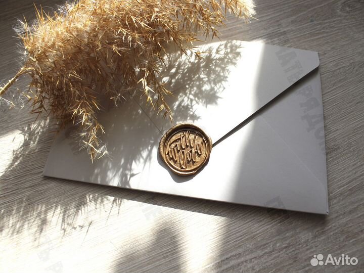 Пригласительные на свадьбу