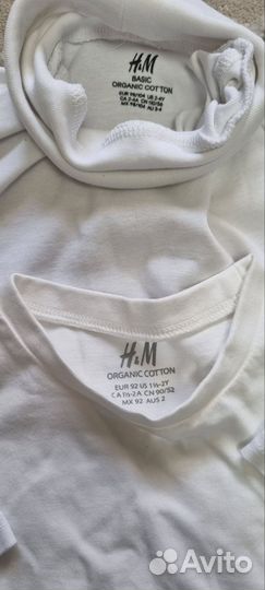 Пакетом вещи 92 HM