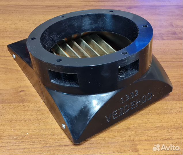 Интейк водомета (большая серия) 1332