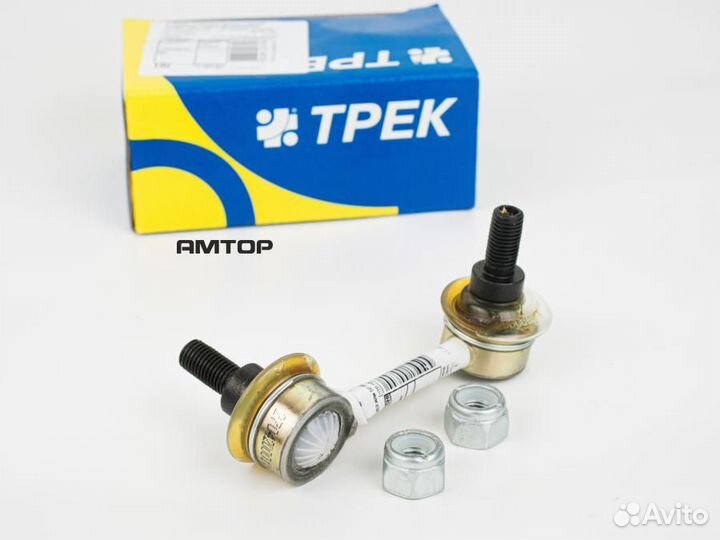 Трек SL70-191 Стойка стабилизатора заднего левая с