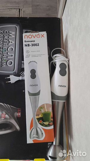 Блендер погружной