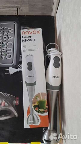 Блендер погружной