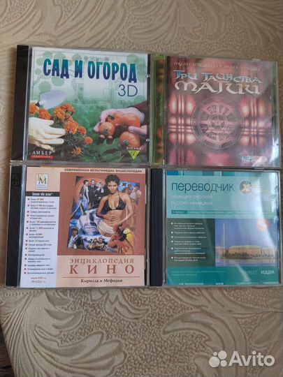 Софт для пк