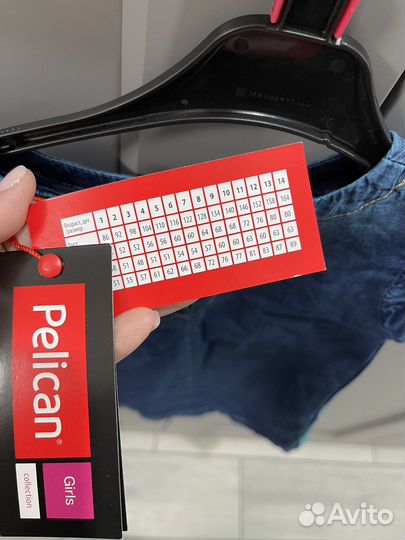 Платье для девочки новое