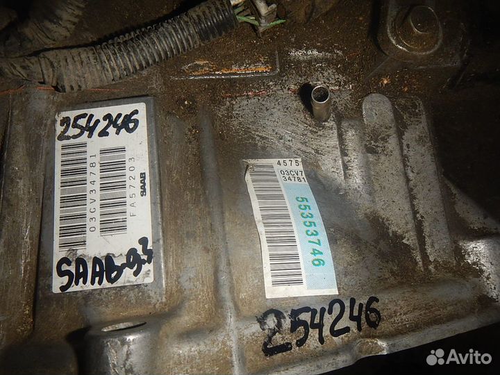 АКПП (автоматическая коробка переключения передач)