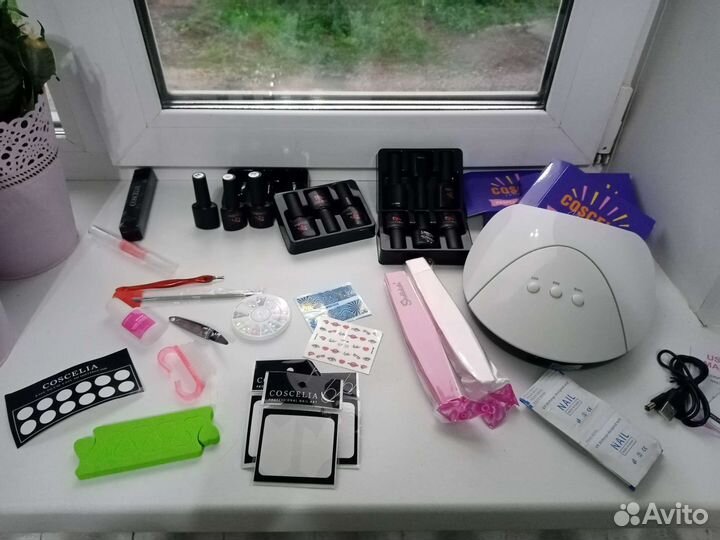 Лампа для маникюра и набор