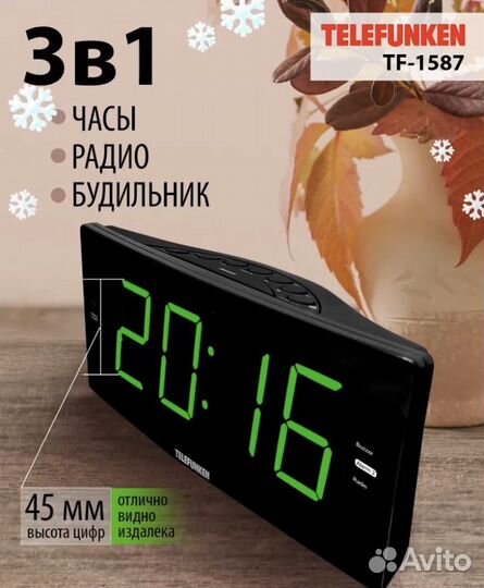 Радиоприемник с будильником Telefunken TF-1587