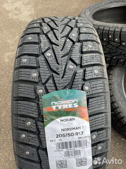 Nokian Tyres Nordman 7 205/50 R17 93T