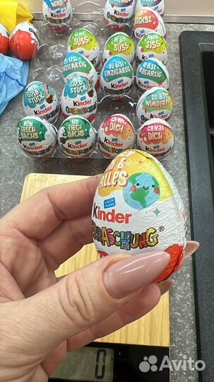Шоколадные яйца киндер