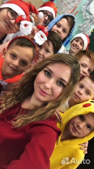 Репетитор начальных классов (1-4 класс)