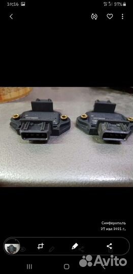 Коммутатор ваг