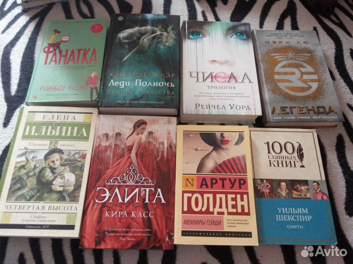 Продам книги