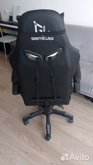 Компьютерное кресло